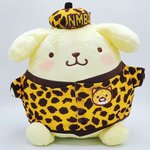 Pompompurin NMB48 Collaboration Edition Plush - Picture 2 of 5